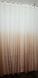Тюль розтяжка "Омбре" на батисті (під льон) колір світло-коричневий з білим 509т Фото 2
