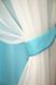 Комплект декоративных штор из шифона "Инь Янь" цвет лазурный с бежевым 010дк Фото 3