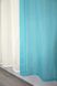 Комплект декоративных штор из шифона "Инь Янь" цвет лазурный с бежевым 010дк Фото 8