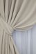 Комплект штор із тканини блекаут "Fusion Dimout" колір бежевий 1152ш Фото 4