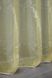 Тюль растяжка "Омбре" из органзы цвет золотистый 1125т Фото 8