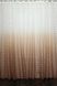 Тюль розтяжка "Омбре" на батисті (під льон) колір світло-коричневий з білим 509т Фото 1