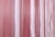 Атласные шторы цвет пудровый 744ш Фото 8