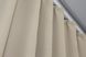 Комплект штор із тканини блекаут "Fusion Dimout" колір бежевий 1152ш Фото 6