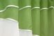 Кухонные шторы (280х170см) с ламбрекеном, на карниз 1-1,5м цвет оливковый с молочным 091к 50-268 Фото 5