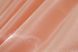 Шторки (270х170см) з ламбрекеном і підхватами колір персиковий з сірим 073к 52-0217