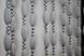 Штори-нитки "Шиніл" (1 шт 3х3 м) з люрексом колір сірий 61-045