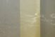 Тюль растяжка "Омбре" из органзы цвет золотистый 1125т Фото 6