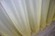 Тюль растяжка "Омбре" из органзы цвет золотистый 1125т Фото 9