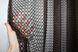 Тюль сетка, коллекция "Стелла", высотой 3м цвет венге 965т Фото 3