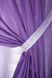 Комплект "Компаньйон" из шифона цвет фиолетовый с сиреневым 022дк (н118-н114) Фото 5