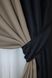 Комбинированные шторы из ткани блэкаут цвет черный с какао 014дк (908-792ш)  Фото 4
