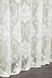 Тюль жакард колекція "Розалія" колір кремовий 1180т Фото 6