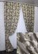 Комплект штор льон рогожка колекція "Корона Марія" колір капучино з золотисто-бежевим 706ш Фото 1