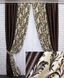 Комбинированные шторы из ткани блэкаут цвет коричневый с бежевым 014дк (094-101шБ) Фото 1