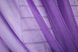 Комплект "Компаньйон" из шифона цвет фиолетовый с сиреневым 022дк (н118-н114) Фото 6