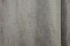 Комплект штор из ткани бархат, коллекция "Афина" Турция цвет серо-бежевый 1322ш Фото 7