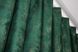 Комплект штор из ткани бархат, коллекция "Афина" Турция цвет зеленый 1311ш Фото 5