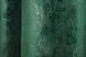 Комплект штор из ткани бархат, коллекция "Афина" Турция цвет зеленый 1311ш Фото 7