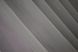 Комплект з шифону, декоративна гардина колір сірий з білим 002дк (н122-н101) Фото 9
