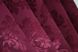 Шторки (270х170см) с ламбрекеном и подхватами цвет бордовый с серым 073к 52-0518