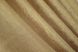Шторки (270х170см) с ламбрекеном и подхватами цвет золотистый с коричневым 073к 52-0033