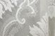 Тюль жаккард, коллекция "Розалия" цвет кремовый 1180т Фото 8