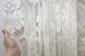 Тюль жаккард, коллекция "Розалия" цвет кремовый 1180т Фото 2