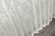 Тюль жаккард, коллекция "Розалия" цвет кремовый 1180т Фото 7