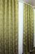 Комплект штор из ткани гофре Турция цвет оливковый с золотистым 647ш Фото 5