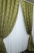 Комплект штор із тканини гофре Туреччина колір оливковий з золотистим 647ш Фото 3