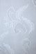 Тюль сітка з тканини жакард колір білий 1098т Фото 3