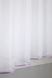 Гардина (280х170см) арка на кухню из шифона цвет розовый с белым 036к 59-835 Фото 5