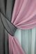 Комбинированные шторы из ткани лен цвет серый с розовым 014дк (288-1345ш) Фото 4