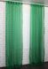 Комплект декоративних штор з шифону, колір зелений 006дк Фото 5