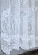 Тюль сітка з тканини жакард колір білий 1098т Фото 6