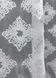 Тюль жакард, колекція "Розалія" колір білий 999т Фото 6