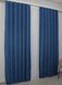 Комплект штор из ткани микровелюр SPARTA цвет синий 910ш Фото 4