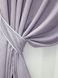 Комплект штор із тканини мікровелюр SPARTA колір лавандовий 969ш Фото 4