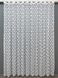 Тюль жакард, колекція "Розалія" колір білий 999т Фото 3