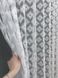 Тюль жакард, колекція "Розалія" колір білий 999т Фото 2