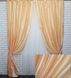 Атласні штори колір персиковий 797ш Фото 1