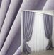 Комплект штор із тканини мікровелюр SPARTA колір лавандовий 969ш Фото 1