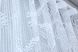 Тюль сітка з тканини жакард колір білий 1098т Фото 7