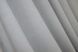 Комплект штор из ткани микровелюр SPARTA цвет светло-серый 1197ш Фото 9
