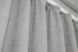 Комплект штор из ткани микровелюр SPARTA цвет светло-серый 1197ш Фото 6
