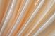 Атласні штори колір персиковий 797ш Фото 7