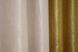 Комбинированные шторы из ткани софт цвет золотистый с песочным 014дк (373-143ш) Фото 9