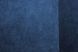 Комплект штор из ткани микровелюр SPARTA цвет синий 910ш Фото 7