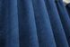 Комплект штор із тканини мікровелюр SPARTA колір синій 910ш Фото 5
